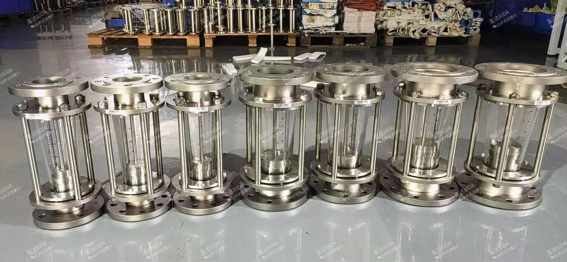 FL100不銹鋼玻璃轉子流量計的多種圖片