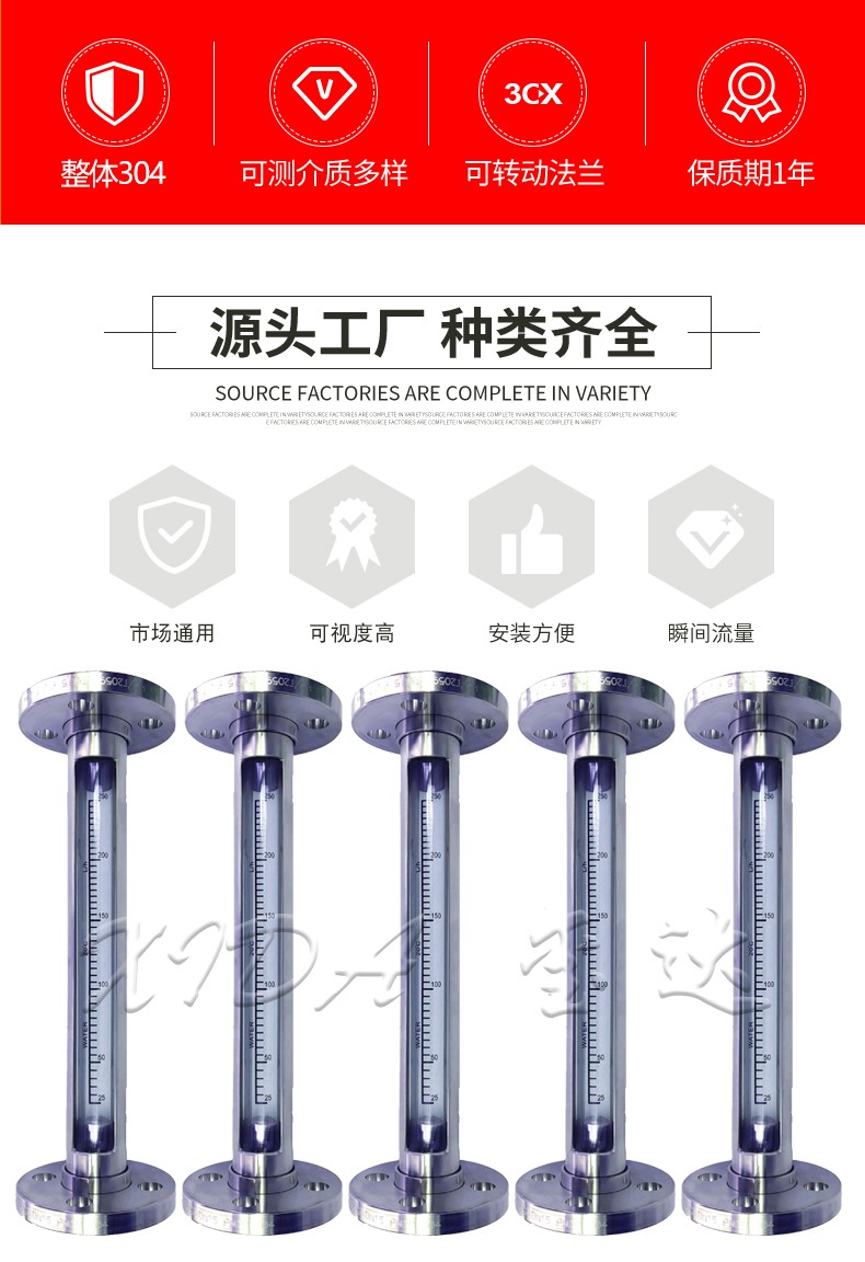 16312617042939.jpg FL10-15B,詳情頁_03.jpg