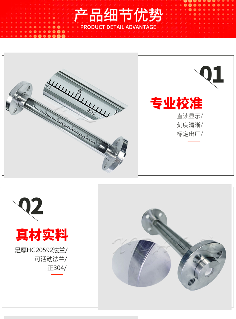 16312617861662.jpg FL10-15B,詳情頁_08.jpg