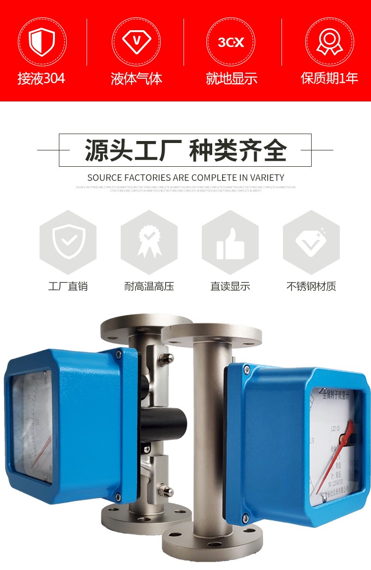 16505929722908.jpg LZZ-25_02.jpg