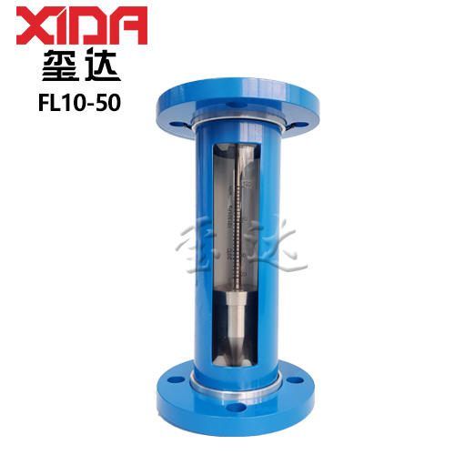 FL10-50法蘭玻璃轉(zhuǎn)子流量計
