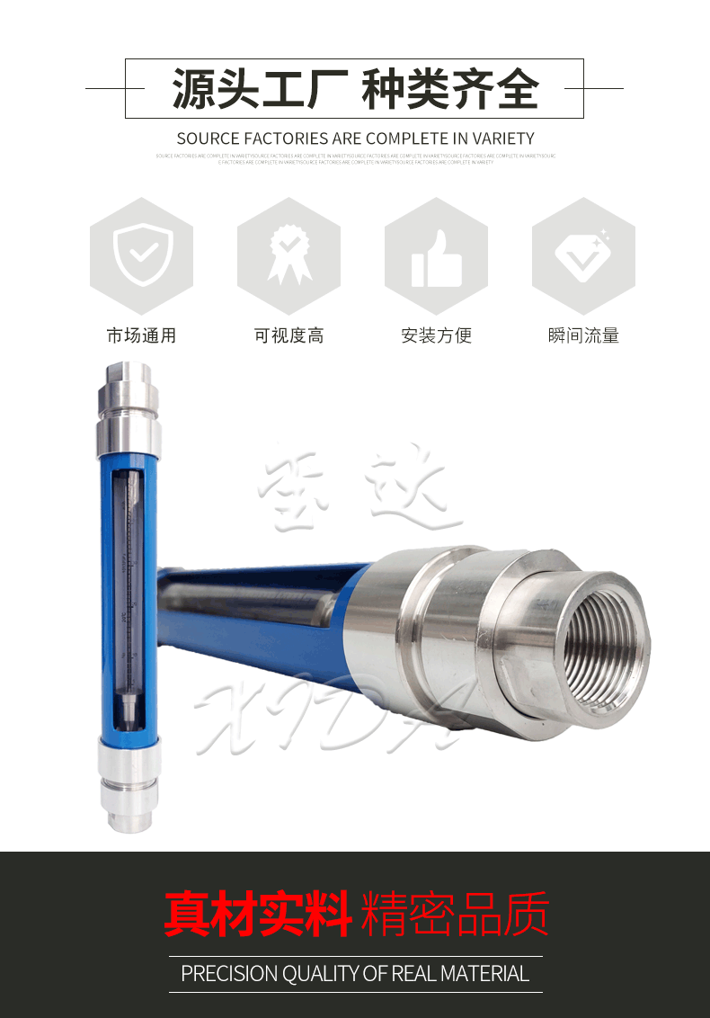 16517267323382.gif GL10-25,詳情頁(yè)_02.gif