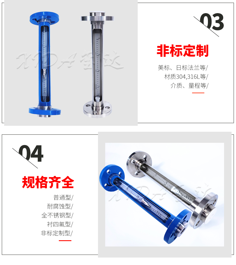 16531077375188.jpg FL10-32,詳情頁_08.jpg