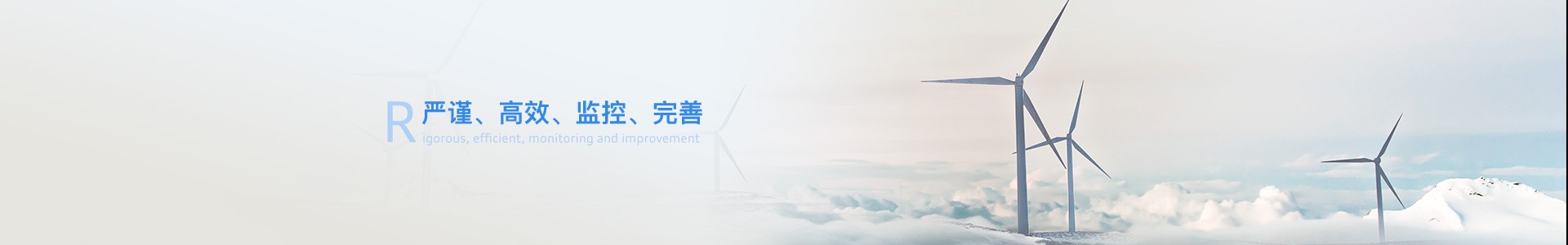 助力企業(yè)網(wǎng)絡營銷